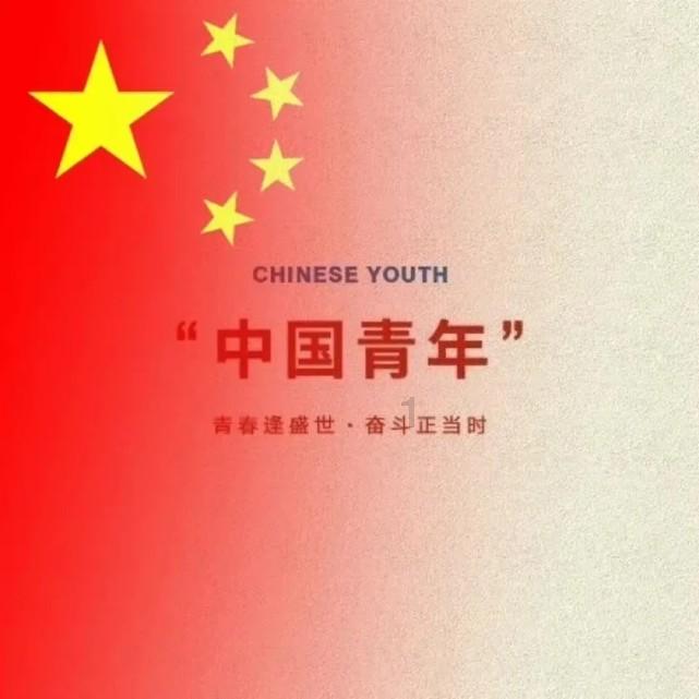 美丽田园医疗健康发盈喜 预计年度净利润同比增长逾100%