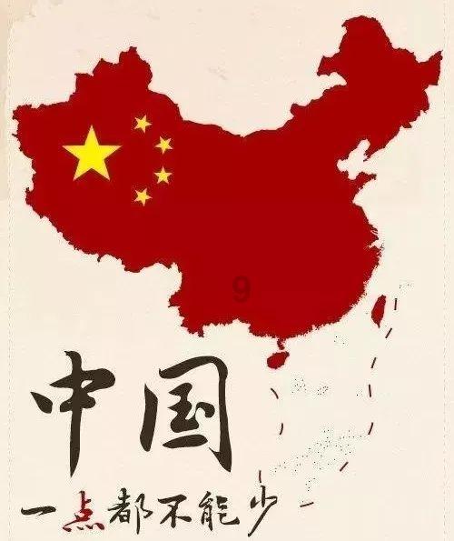 聚焦主责主业 砥砺胜战精兵(强军路上)
